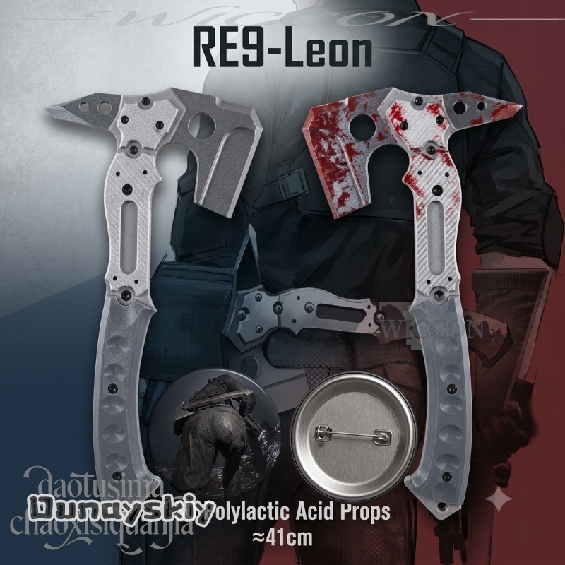 Cosplay Prop Pattern - Leonn Hache Tactique Factice de Haute