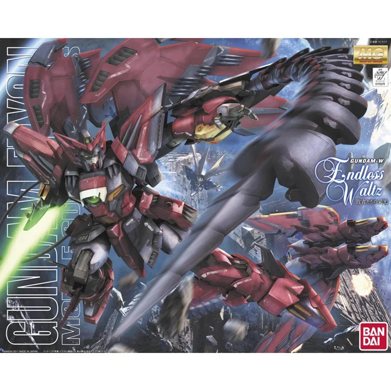 Bandai Gundam Hg - Bandai – figurine originale Gundam MG