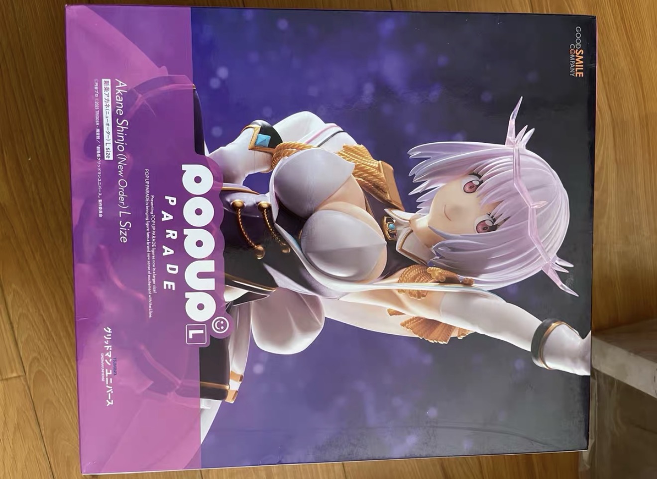 Good Smile Company Pop Up Parade - 100% Original en stock Good Smile