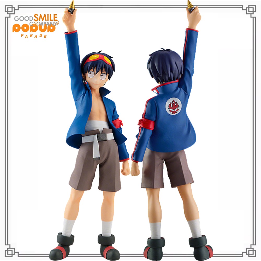 Good Smile Company Pop Up Parade - 100% en stock, figurine d'anime originale
