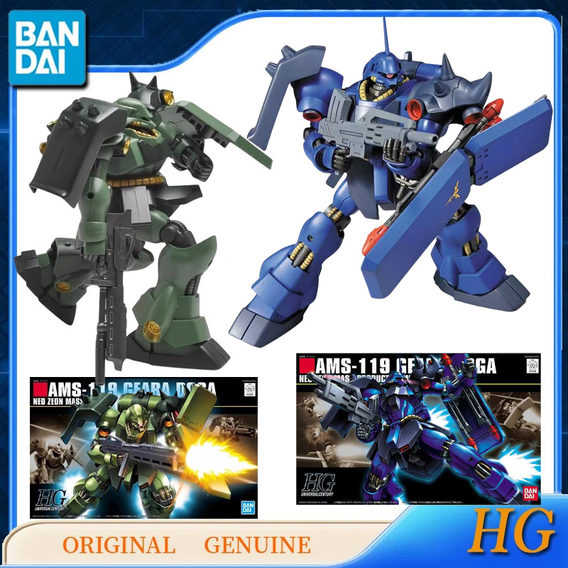Bandai Gundam Rg - Bandai – figurines d'action originales Gundam