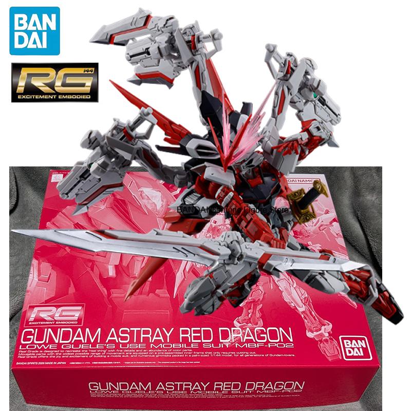 Bandai Gundam Rg - En stock BANDAI PB LIMITED GUNDAM