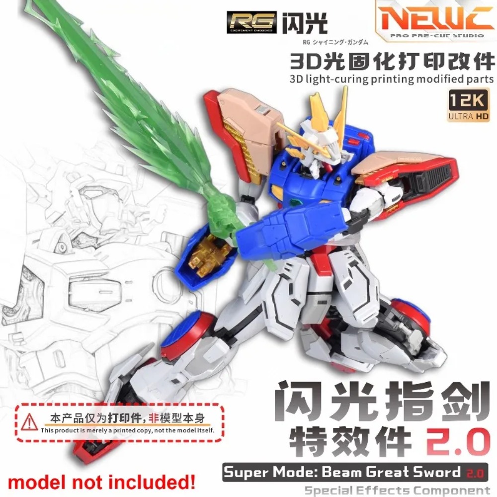 Bandai Gundam Rg - NewC – accessoire de lame imprimé