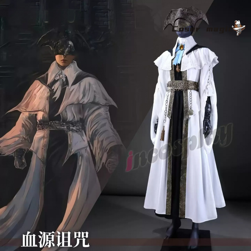 Bloodborne Cosplay Prop - Costume de Cosplay de chorale de