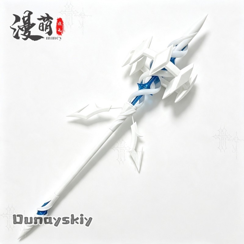 901 ​ ​ Genshin Impact, Access - Cosplay Prop Filler avis et prix