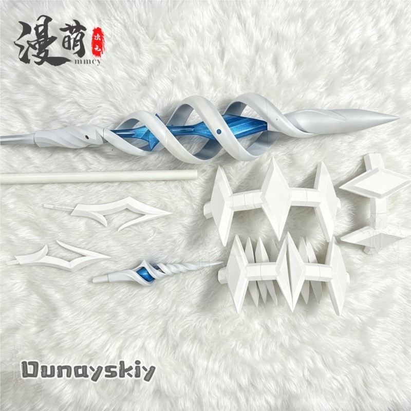 901 ​ ​ Genshin Impact, Access - Cosplay Prop Filler avis et prix