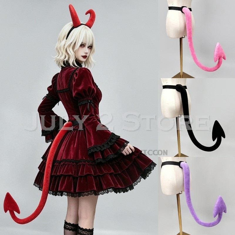 Queue de Démon Chauve-Souris p - Cosplay Bat Prop avis et prix