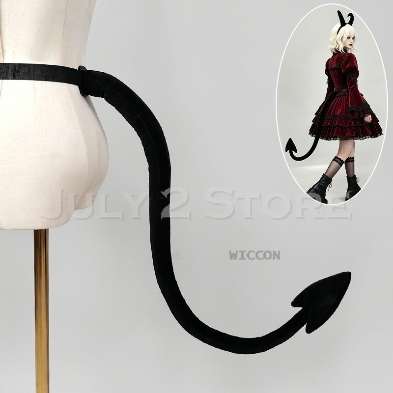 Queue de Démon Chauve-Souris p - Cosplay Bat Prop avis et prix