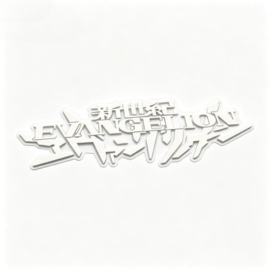 Autocollants Symboles d'Anime  - Cosplay Prop Book avis et prix