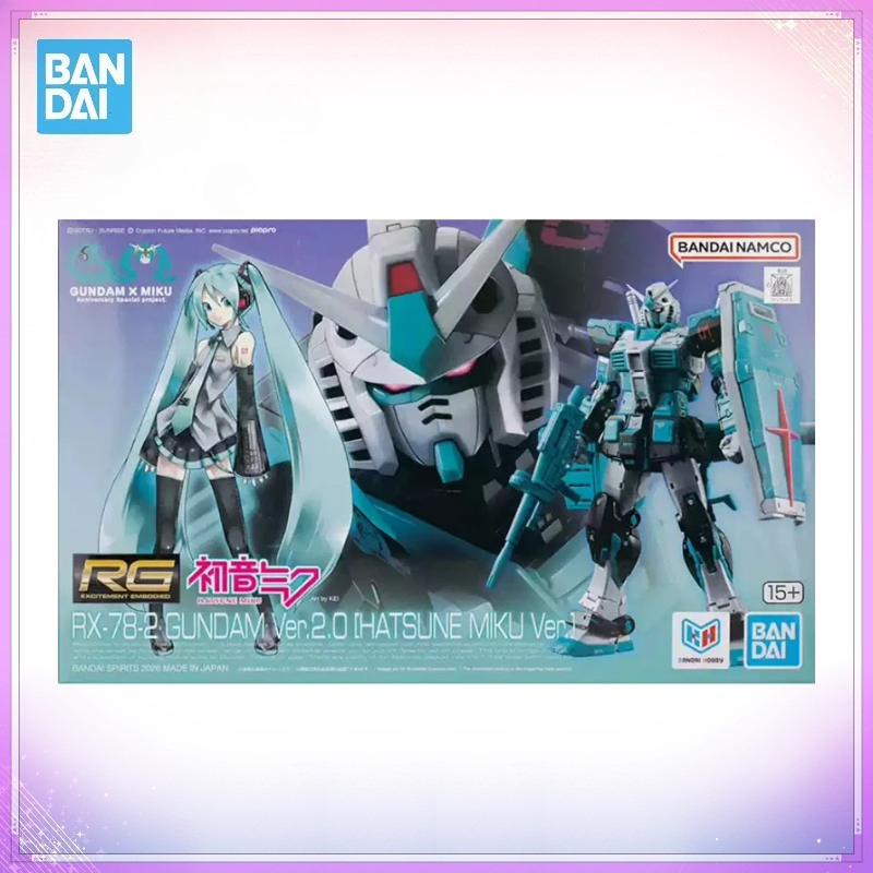 Bandai – figurine d'action RG  - Bandai Gundam Rg avis et prix