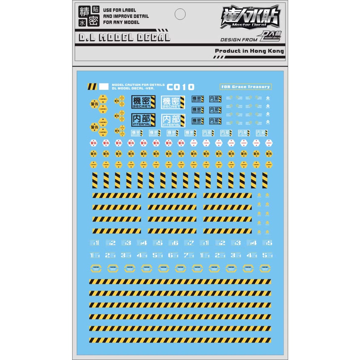 Autocollants Master Decal C010 - Bandai Gundam Hg avis et prix