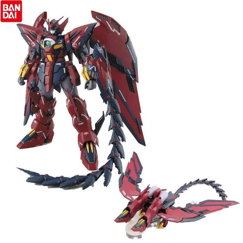 Bandai – figurine originale Gu - Bandai Gundam Hg avis et prix
