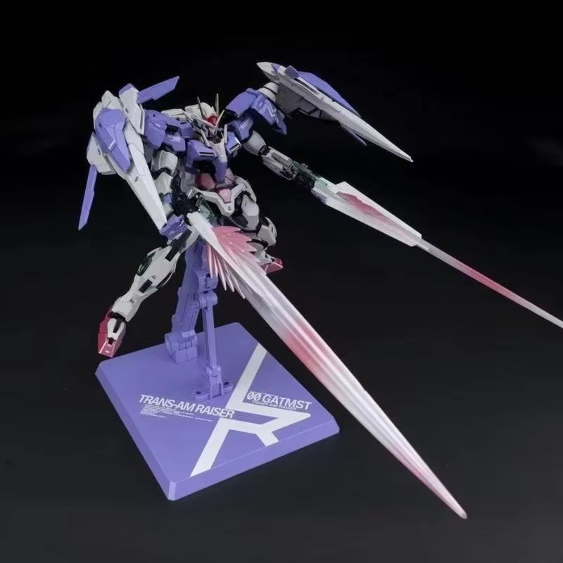 Nouveau modèle Menghu MB 1/100 - Bandai Gundam Hg avis et prix