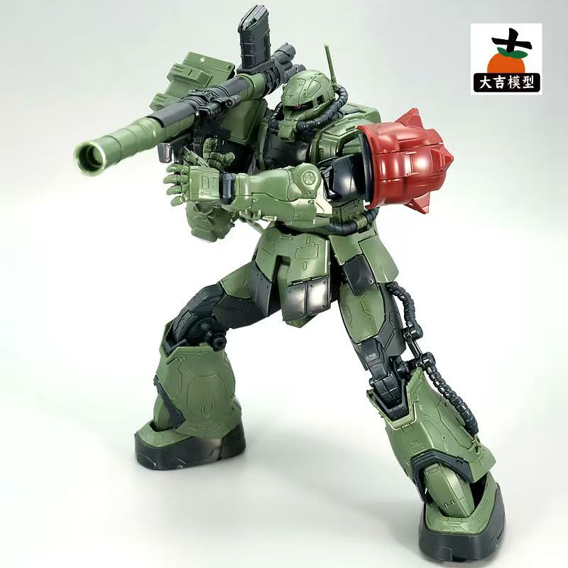 HG 1/144 Zaku II Type F LeSEAN - Bandai Gundam Rg avis et prix