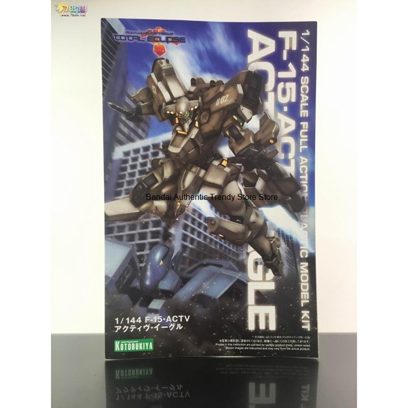 Kotobukiya – modèle d'assembla - Kotobukiya Muv-Luv avis et prix
