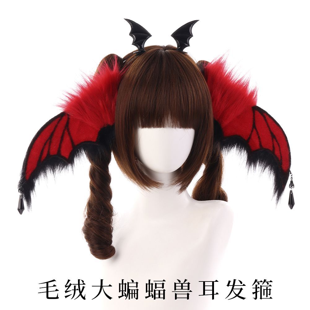 Serre-tête de démon style goth - Cosplay Bat Prop avis et prix