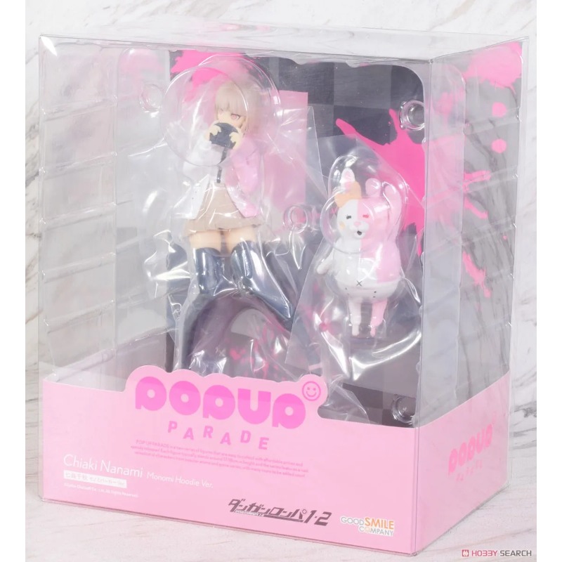 【En stock】 Good Smile Company  - Good Smile Company Pop Up Parade avis et prix
