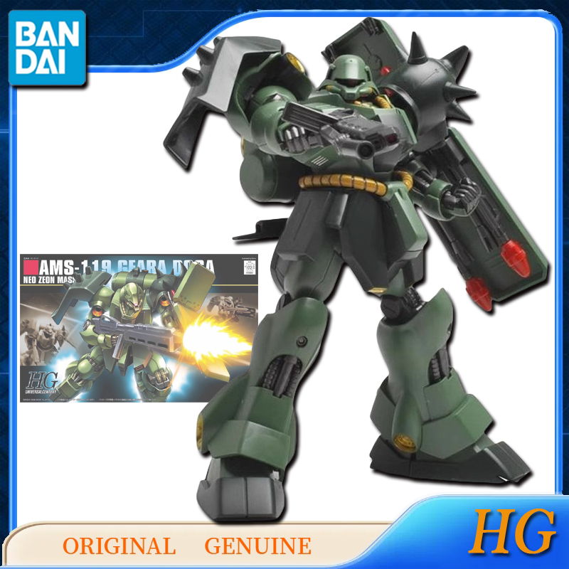Bandai – figurines d'action or - Bandai Gundam Rg avis et prix