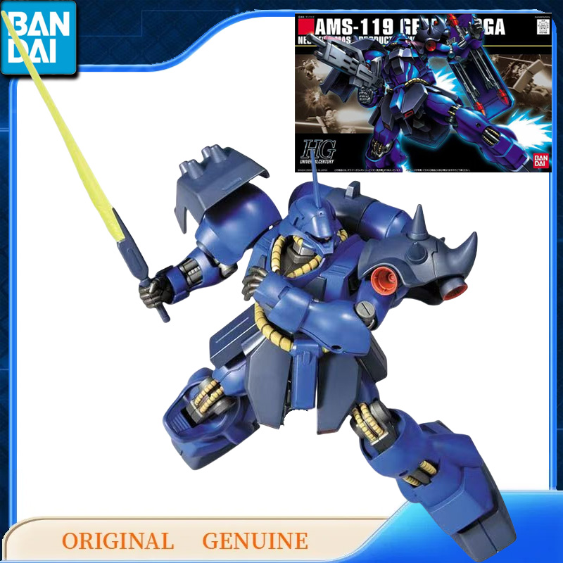 Bandai – figurines d'action or - Bandai Gundam Rg avis et prix