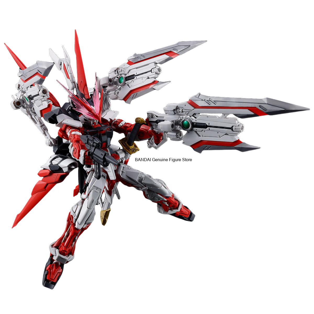 En stock BANDAI PB LIMITED GUN - Bandai Gundam Rg avis et prix