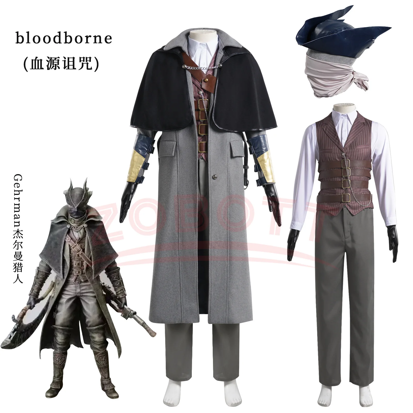 Anime Game Bloodborne Gehrman  - Bloodborne Cosplay Prop avis et prix