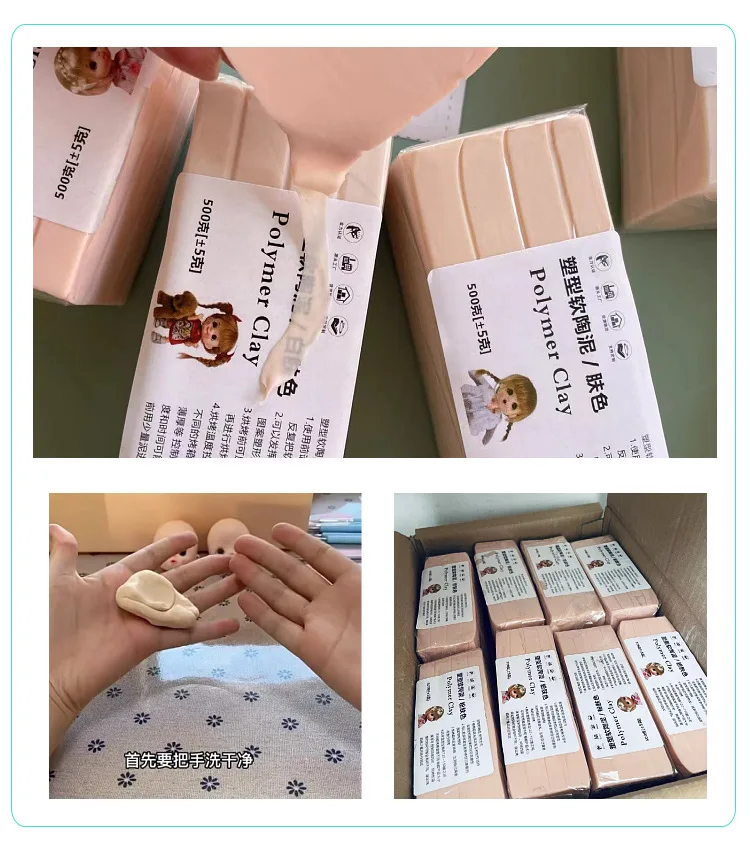 Tête à beurre professionnelle  - Thermoplastic Pellet avis et prix